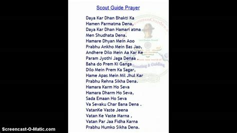 By christina aguilera / chris mann. girl guide prayer song - YouTube