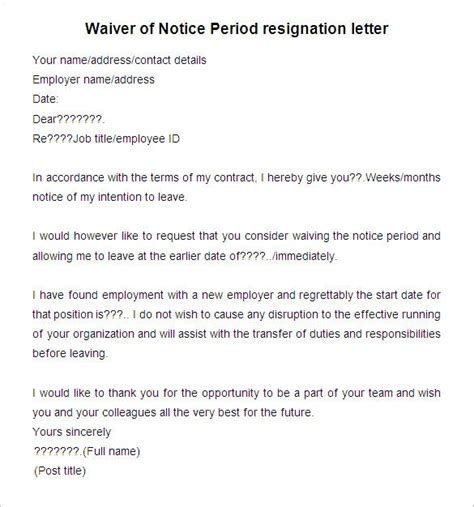 Regarding the duplicate, i don't want to ask a general question about how to delay acceptance, i was more wondering about specific extension request advice in the case i would do that. 24+ FREE Notice Period Letter Templates - PDF, DOC | Free ...