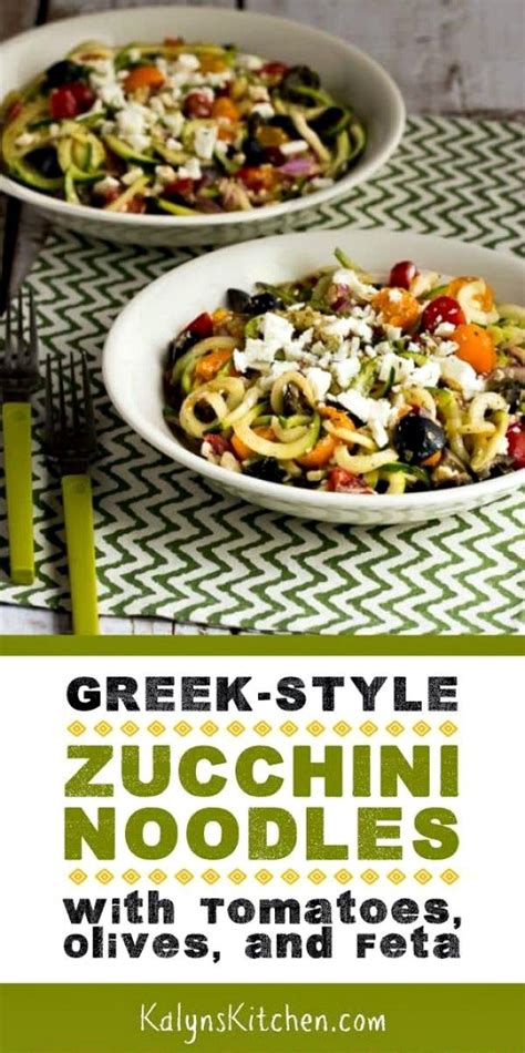 How to hydroponics tomatos and zucchini videos. Greek-Style Zucchini Noodles with Tomatoes, Olives, and ...