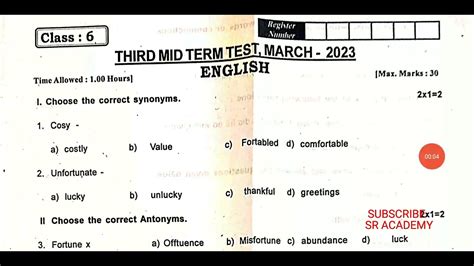 6th Standard English 3rd Midterm Exam 2023 Original Question Paper