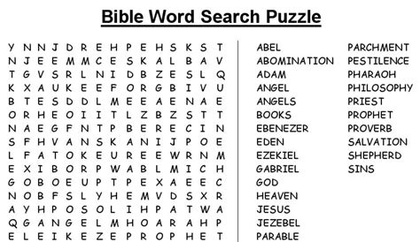 Bible Word Search Printables Hubpages