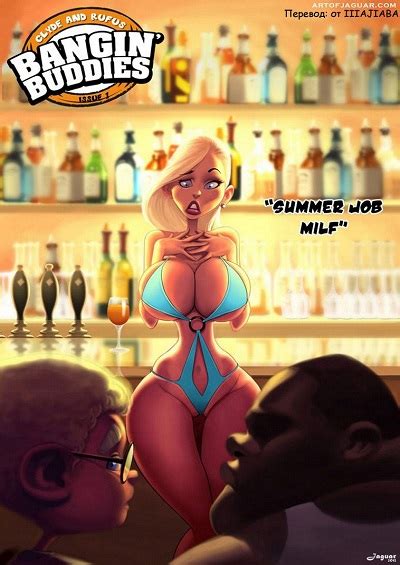 Bangin Buddies Summer Job Milf Spanish ⋆ Xxx Toons Porn