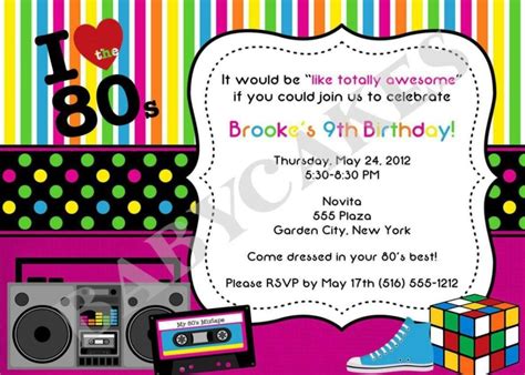 Free Printable 80s Themed Party Invitations Printable Templates