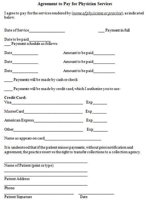 Printable Simple Payment Agreement Template Printable Templates