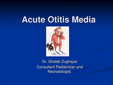 Ppt Acute Otitis Media Powerpoint Presentation Free Download Id291914