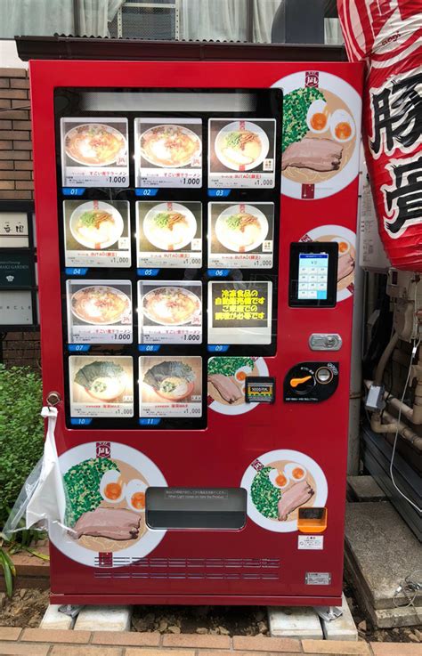 Japanese Vending Machines Like Youve Never Seen Blog Travel Japan