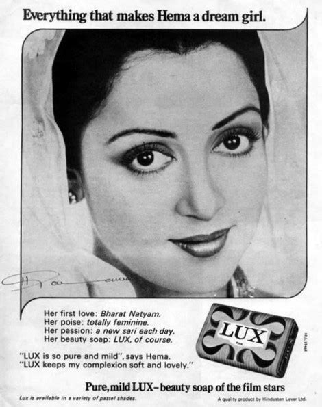 Dranil Marketing Musings Lux Soap Advertisements Iconic Campaign