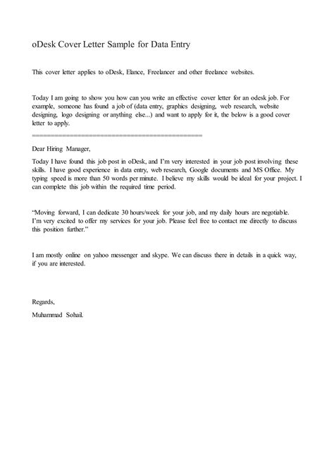 oDesk cover letter sample for data entry | PDF