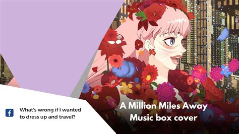 Belle Ost A Million Miles Away Music Box Cover Youtube