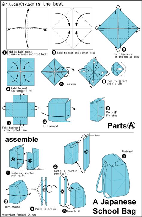 Download Japanese School Bag - Easy Origami instructions For Kids
