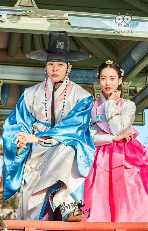 more couple cuteness and character stills for my sassy girl dramabeans korean drama recaps