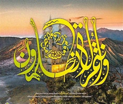 28 Kaligrafi Islami Al Quran Dan Hadits Kaligrafi Kaligrafi Islam