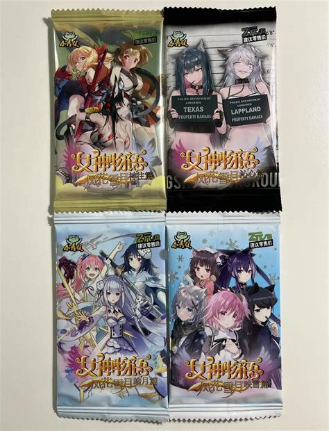 Goddess Story Anime Trading Cards2 Eg