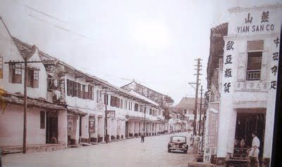 India street, kuching, is a great place to visit and explore, and for taking photographs. "Peel it. Feel it.": Old and Charming: India Street ...