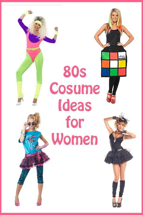 80s Costume Ideas For Women 80s Costume 80s Theme Party