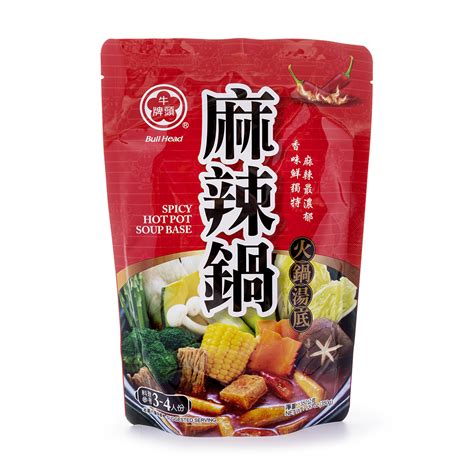 Get Bull Head Spicy Hot Pot Soup Base Delivered Weee Asian Market