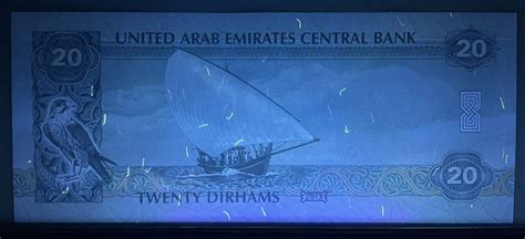 United Arab Emirates Uae 20 Dirhams Banknotes P 28b 2013 Unc Free