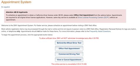 Use the dmv service advisor application to see if you are able to complete your transaction online before making an appointment. DMV Appointment, DMV Appointment CA, CA DMV Appointment