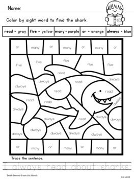 Dolch second grade sight word list simple sheet with the 46 second grade words listed. Color by Sight Word - Second Grade List by Clearly Primary ...