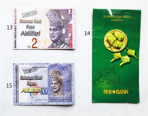 (sila klik gambar untuk lihat dengan lebih jelas). Koleksi sampul duit raya tahun 2011 - 2012 - Unikversiti