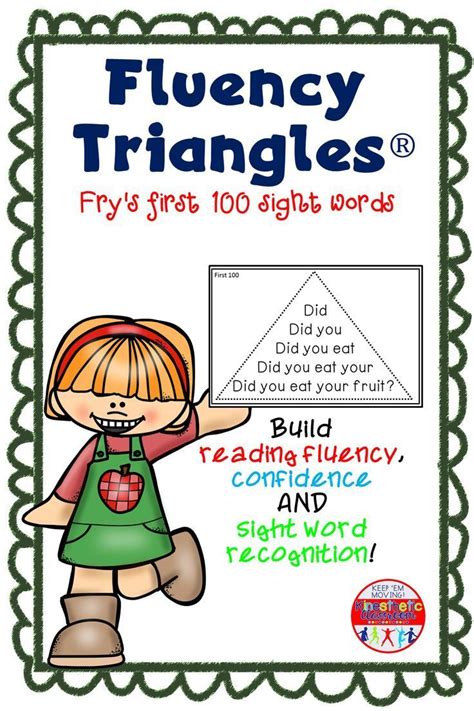 Reading Fluency Activity Fluency Triangles® Fry First 100 Sight Words