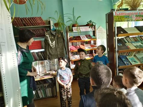 Литературное путешествие Тропою Гайдара Культурный мир Башкортостана