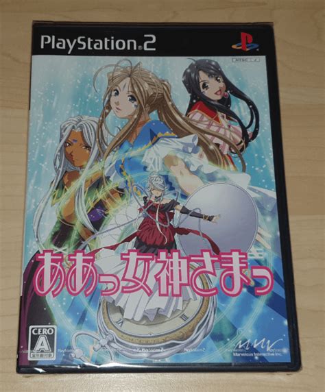 Buy Aa Megami Sama For Ps2 Retroplace