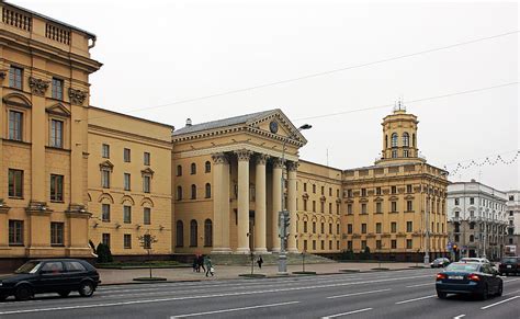 Kgb Headquarters In Minsk Hd Wallpaper Peakpx