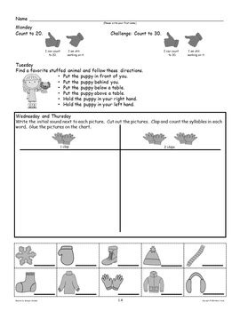 Freebie beginning sounds printable worksheet. Pre-K Homework: September - May Home Sweet Homework Bundle by Sheryl Howe