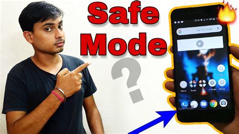 Safe Mode In Mobile How On Off Safe Mode In Any Mobile What Is Safe Mode Youtube