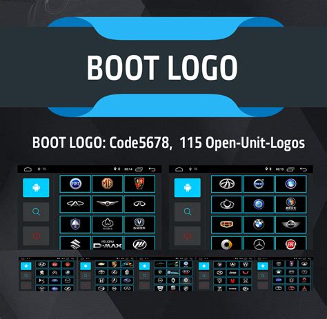 Illussion Boot Logo Vw