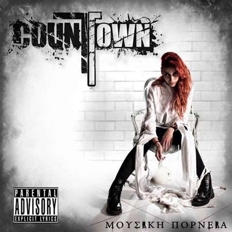 What they say about canva COUNTOWN - Μουσική Πορνεία | Album covers, Parental advisory