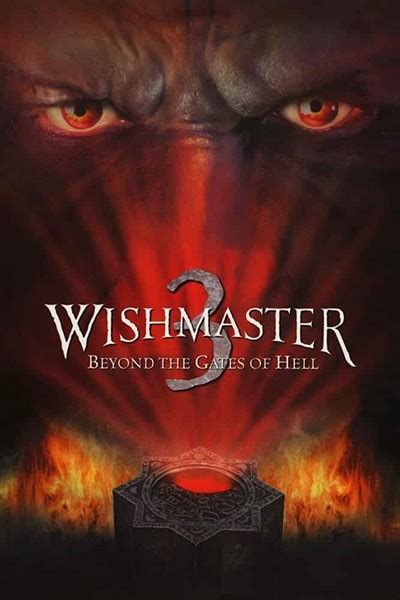 Wishmaster Beyond The Gates Of Hell Rarelust