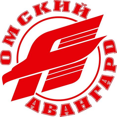 Логотип Омский Авангард / Спорт / TopLogos.ru