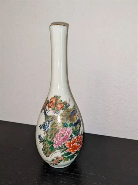 VINTAGE INTERPUR JAPAN Porcelain 8 Bud Vase Crackled Glaze Peacock