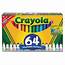 Crayola Washable Markers  BX Per Box LD Products
