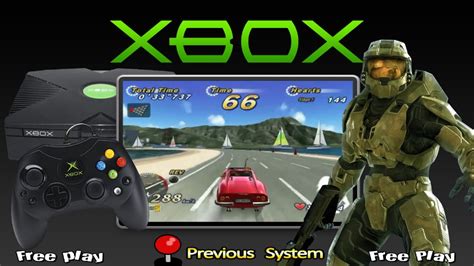 Hyperspin 2021 Microsoft Xbox Youtube