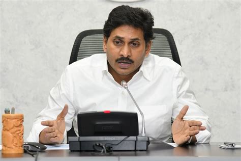Andhra Cm Jagan Writes To Amit Shah Seeks Rs 2250 Cr For