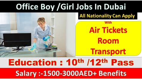 Find new job and start your career today. Office Boy Job Vacancies in Dubai, Abu Dhabi, Sharjah ...