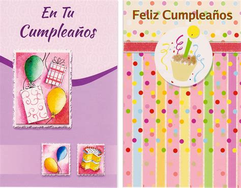 Spanish Happy Birthday Feliz Cumpleanos Cards 12 Pack