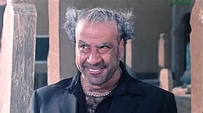 تفارق كيف تفوت تخلينا لمحمود. صورة 65 من فيلم كركر - محمد سعد (1) - الدهليز - قاعدة ...