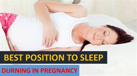 Best Position To Sleep In Pregnancy How To Sleep In Pregnancy Youtube