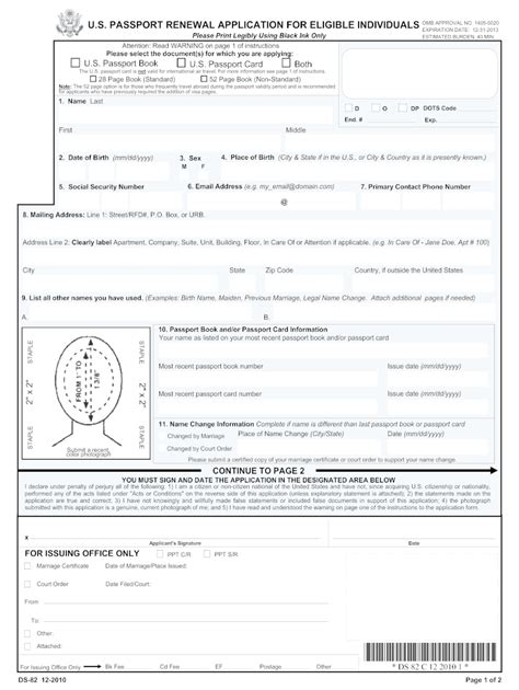 Af Form 931 Filled Out Fill Out And Sign Printable Pdf Template