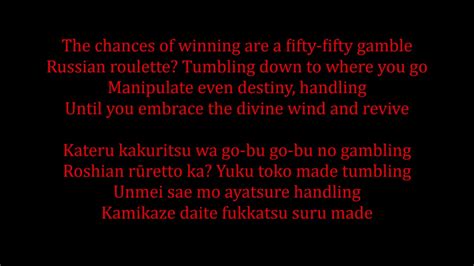 Other lyrics dragon ball z (ost). Dragon Ball Raging Blast 2 Theme Song - "Battle of Omega ...