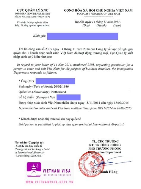 vietnam visa  dutch national requirements