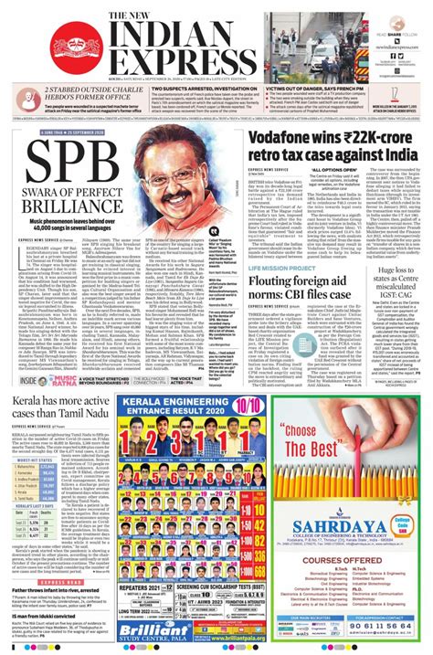 The New Indian Express Kochi September 26 2020 Newspaper