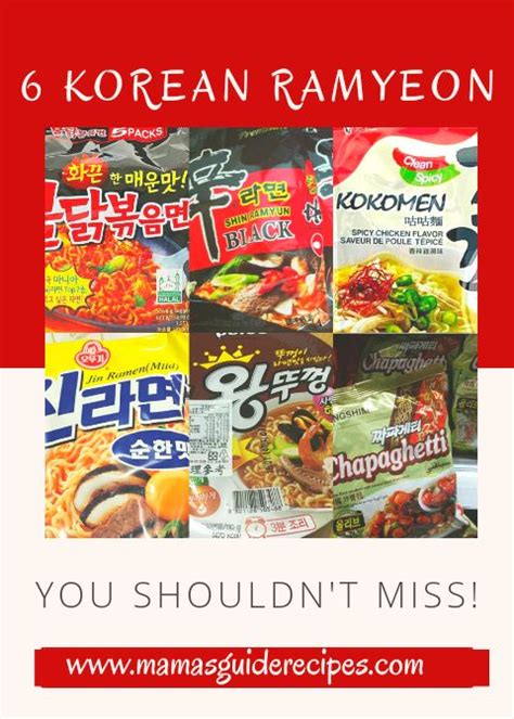 6 Korean Ramyeon You Shouldnt Miss Trying Korean Food Korean Food