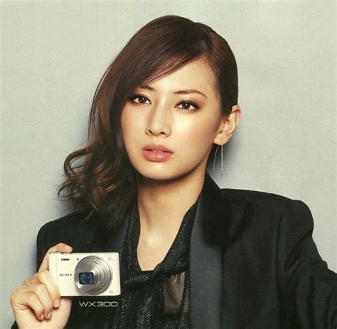 keiko kitagawa japanese actress sony catalog 2013 keiko kitagawa hair makeup beautiful