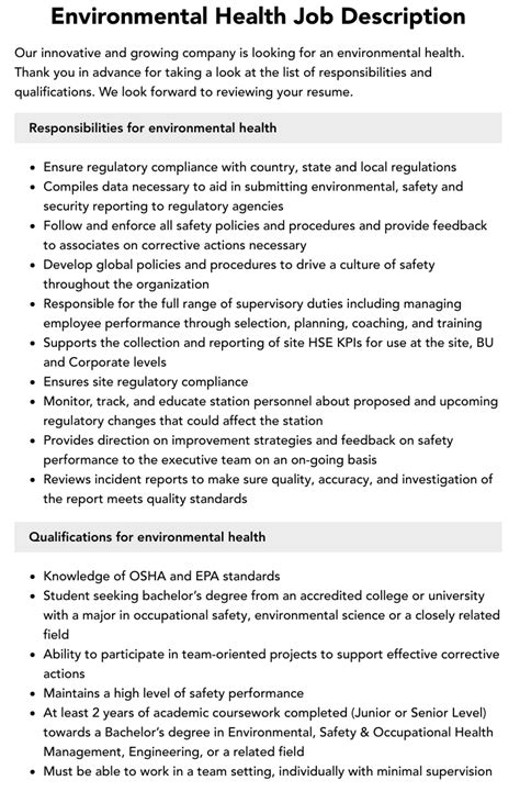 Environmental Health Job Description Velvet Jobs