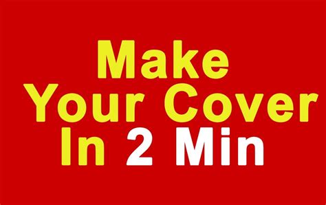 Make Your Own Book Cover Fast Easy Youtube
